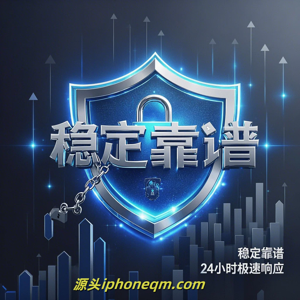 appstore下载入口