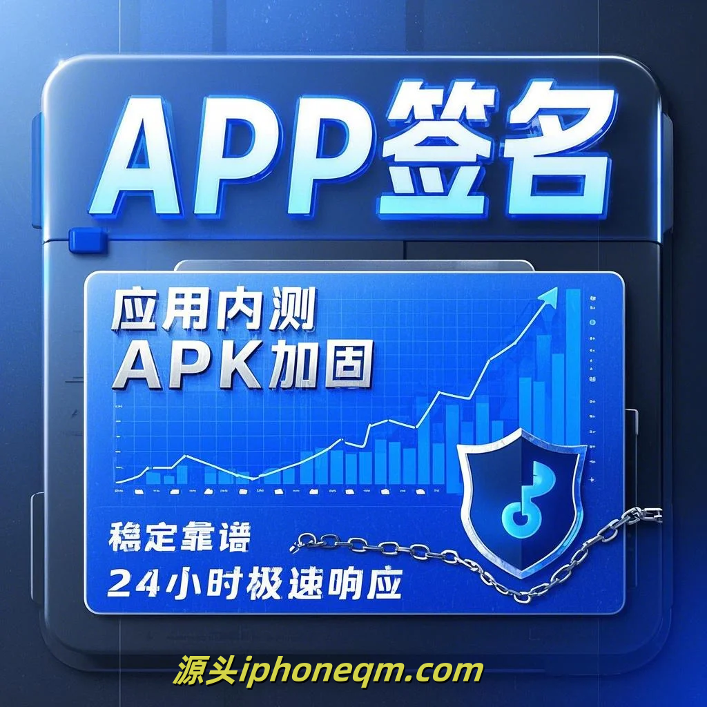 testflight兑换码 2021（testflight兑换码从哪里获得）