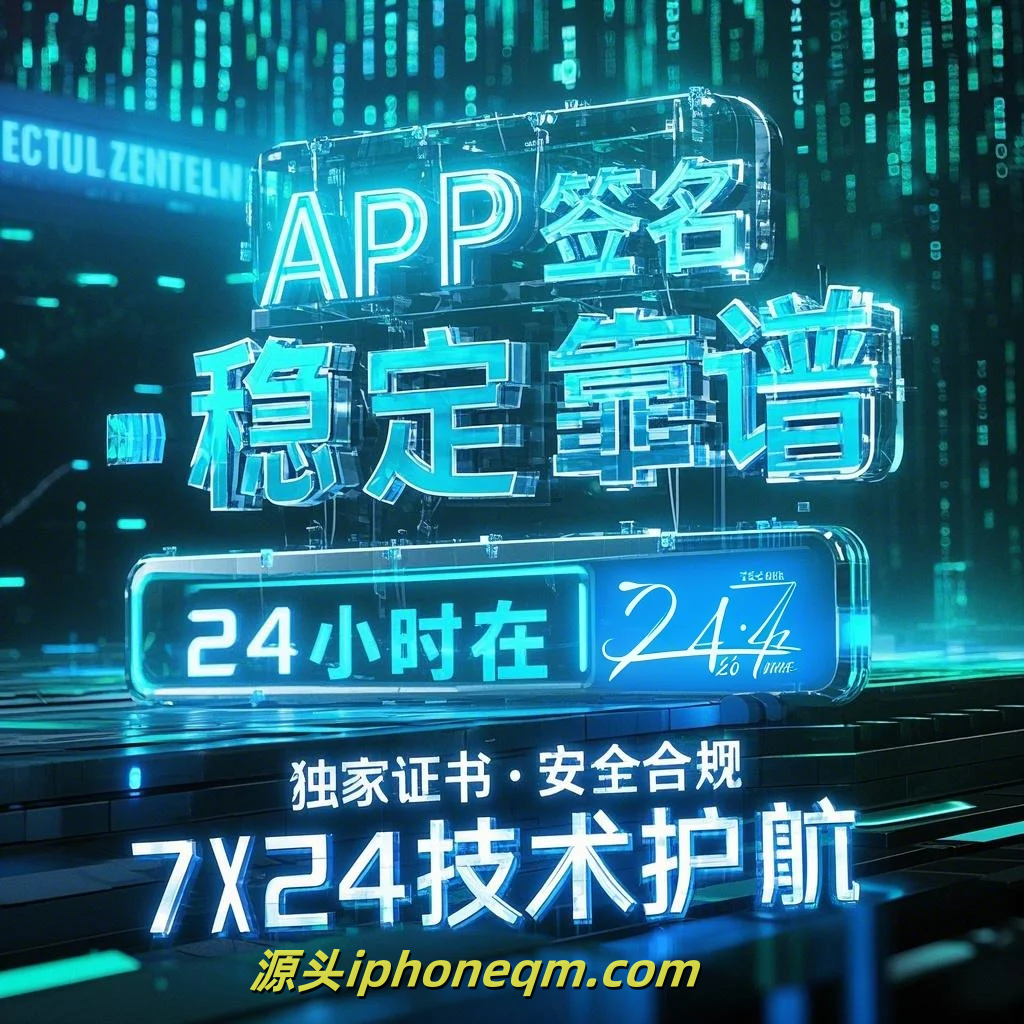 testflight兑换码2022（testflight兑换码微信分身安全吗）