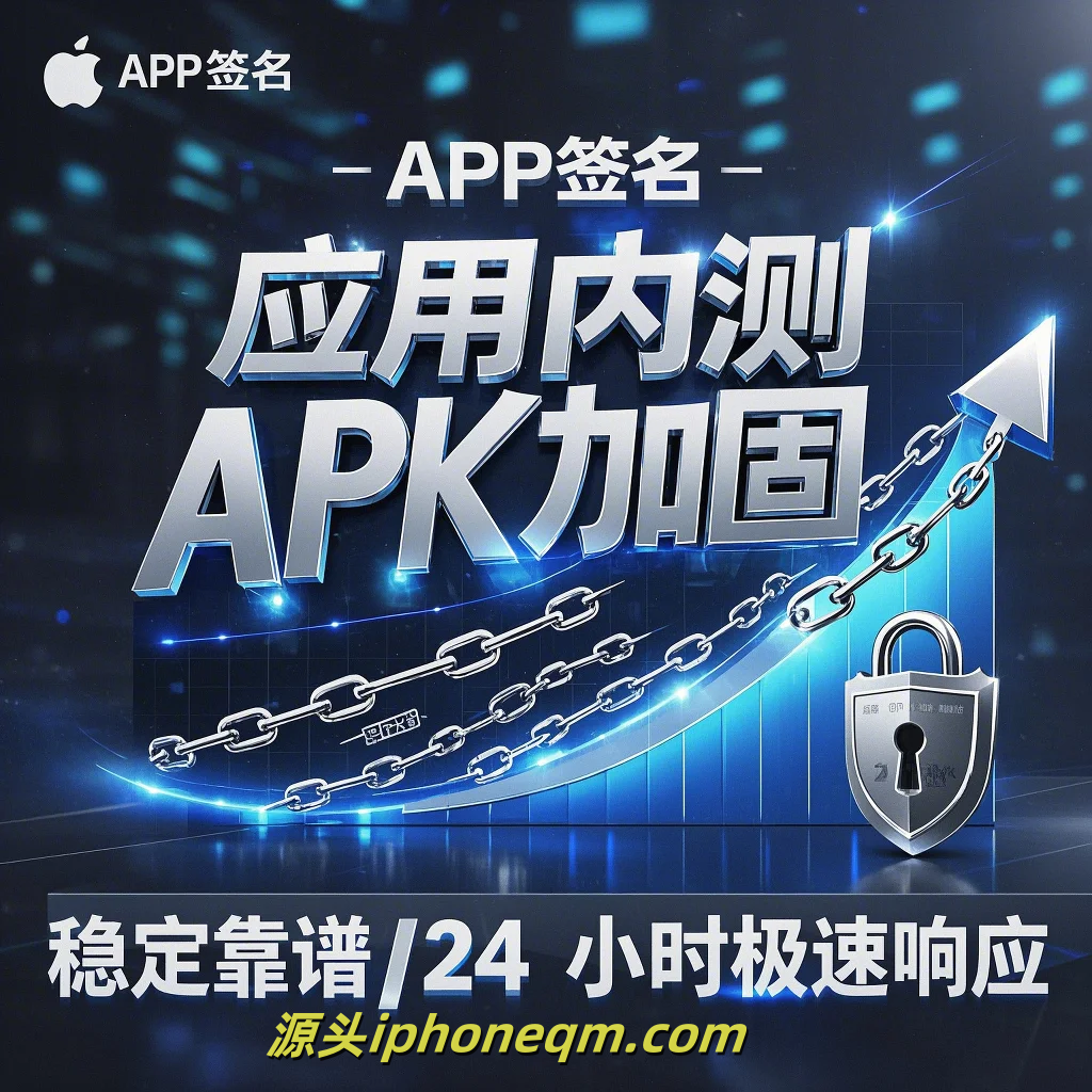 testflight兑换码怎么买（testflight兑换码在哪买）
