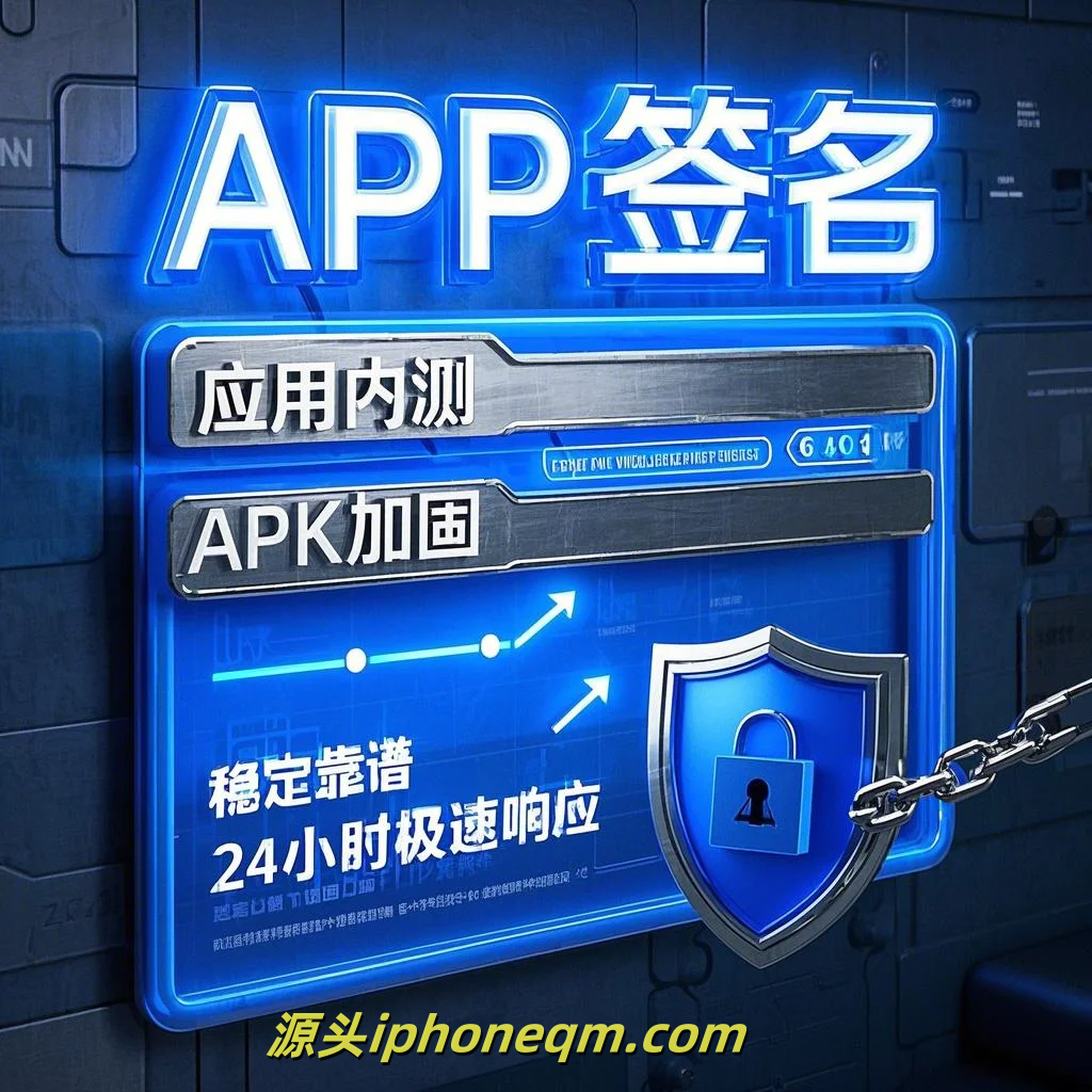 Airport工具下载