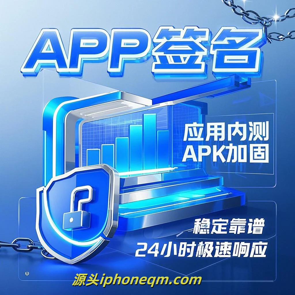 testflightapp兑换码字母（testflight兑换码购买）